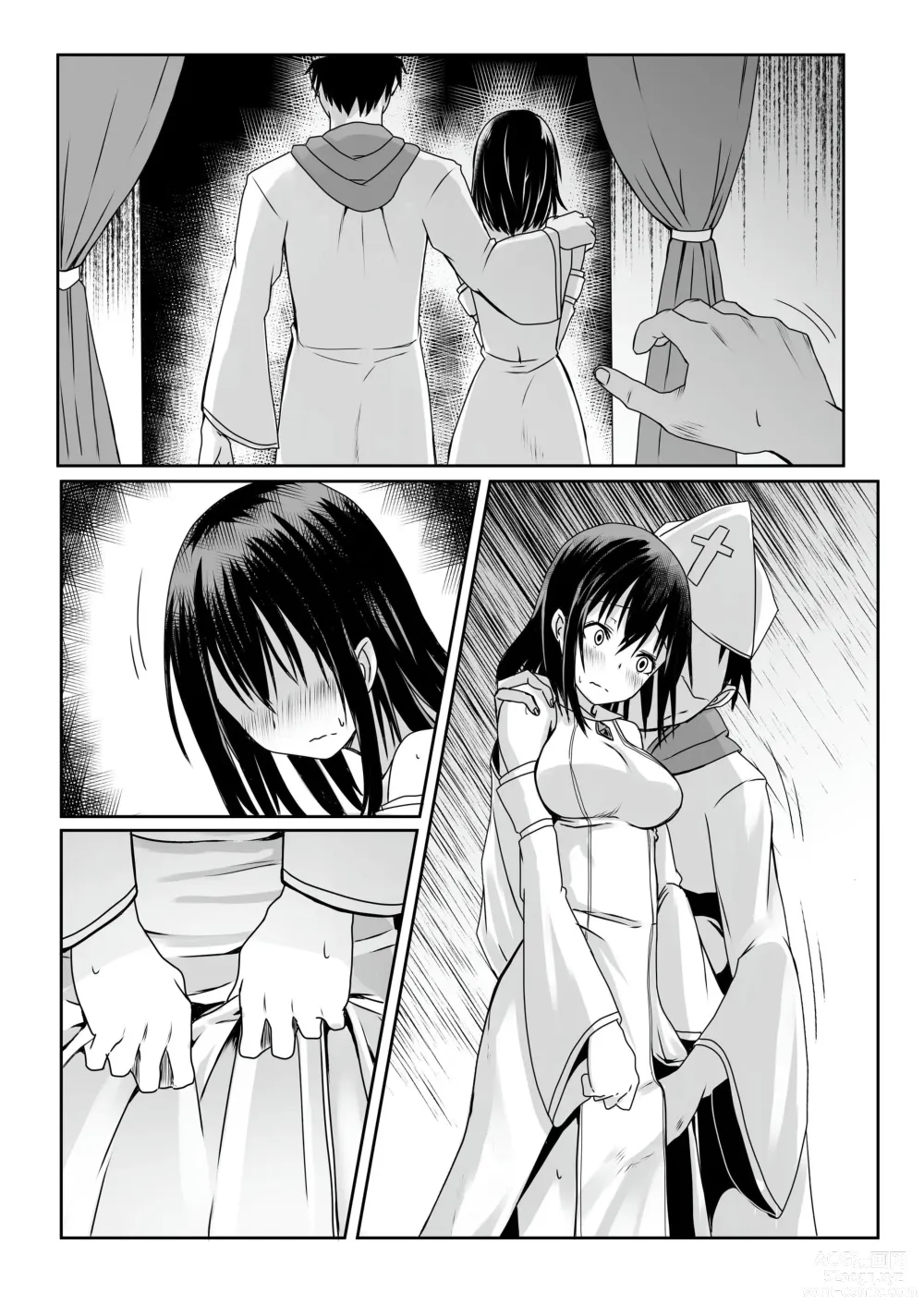 Page 65 of doujinshi Nani mo Shiranai  Kurokami  Seijo ga Akutoku  Shikyou  ni Manjo o Yogosareru Hanashi