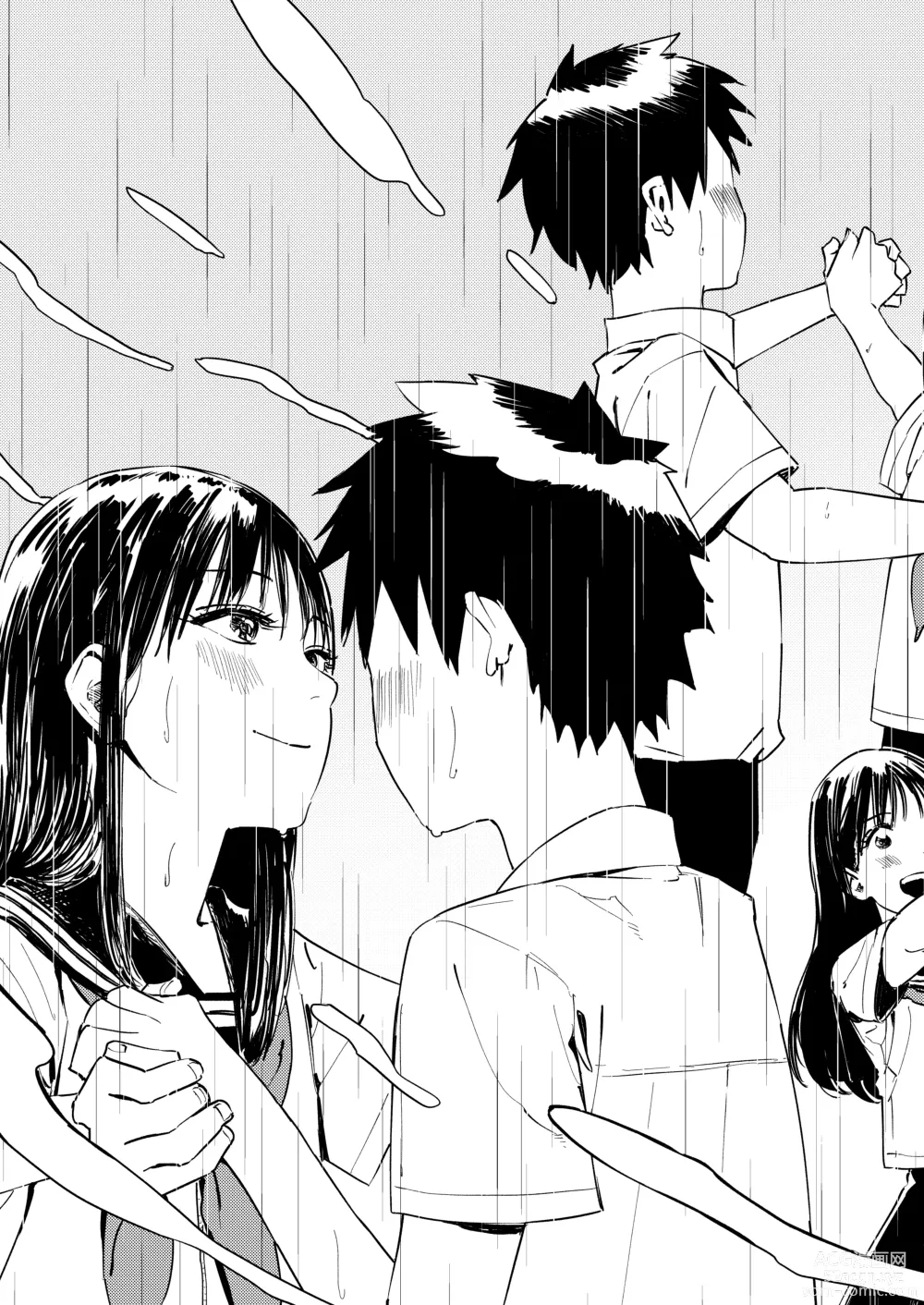 Page 22 of doujinshi Isshou Wasurerarenai Sex