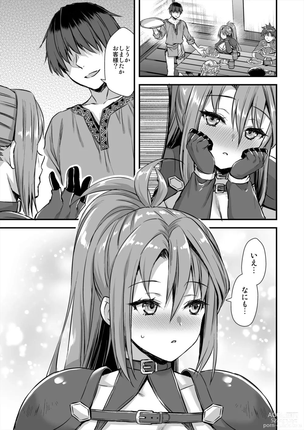 Page 48 of doujinshi 異世界エルフ発情の魔眼6〜姫の夢魔調教編〜