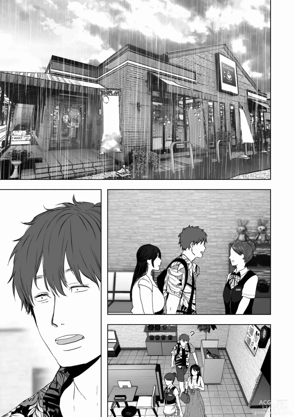 Page 108 of doujinshi If you want-4~Rich vaginal shot edition to a swaying married woman saffle~