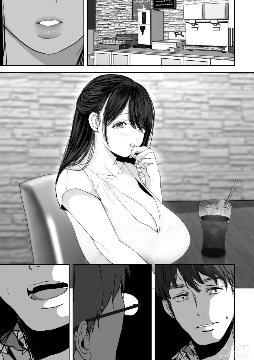 Page 116 of doujinshi If you want-4~Rich vaginal shot edition to a swaying married woman saffle~