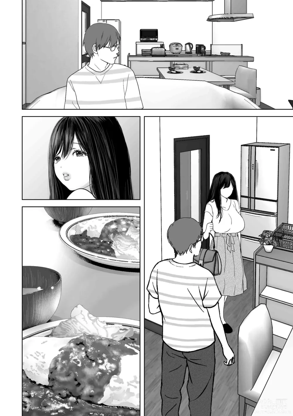 Page 163 of doujinshi If you want-4~Rich vaginal shot edition to a swaying married woman saffle~