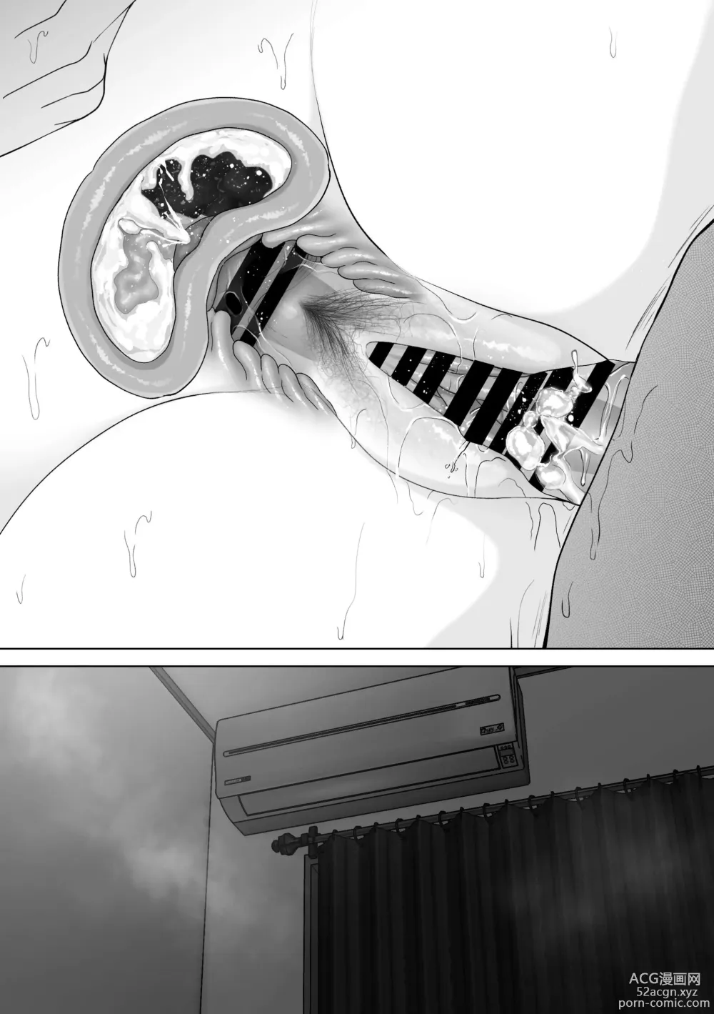 Page 190 of doujinshi If you want-4~Rich vaginal shot edition to a swaying married woman saffle~