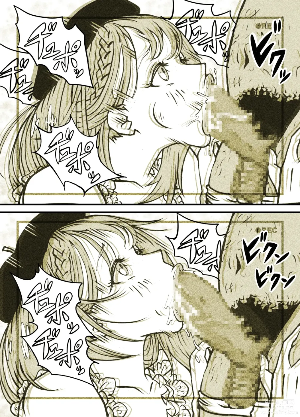 Page 101 of doujinshi Influencer no Sainan 〜 Tsuin-chan Hen 〜 Full color GIF Ani-tsuki!