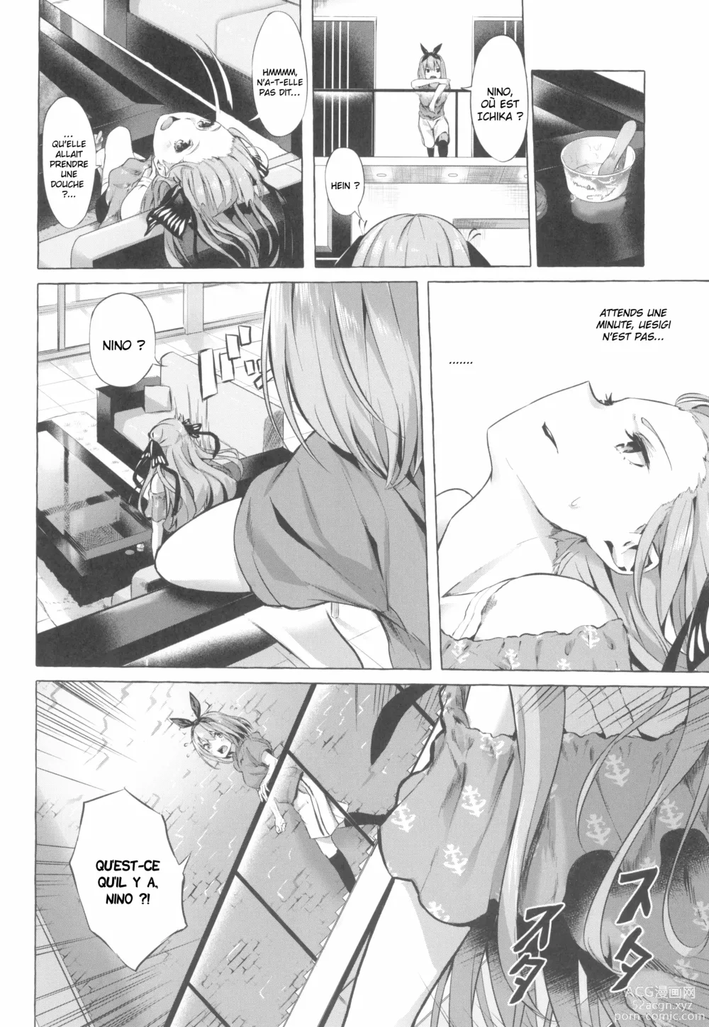 Page 7 of doujinshi Gotoubun no Sorayume