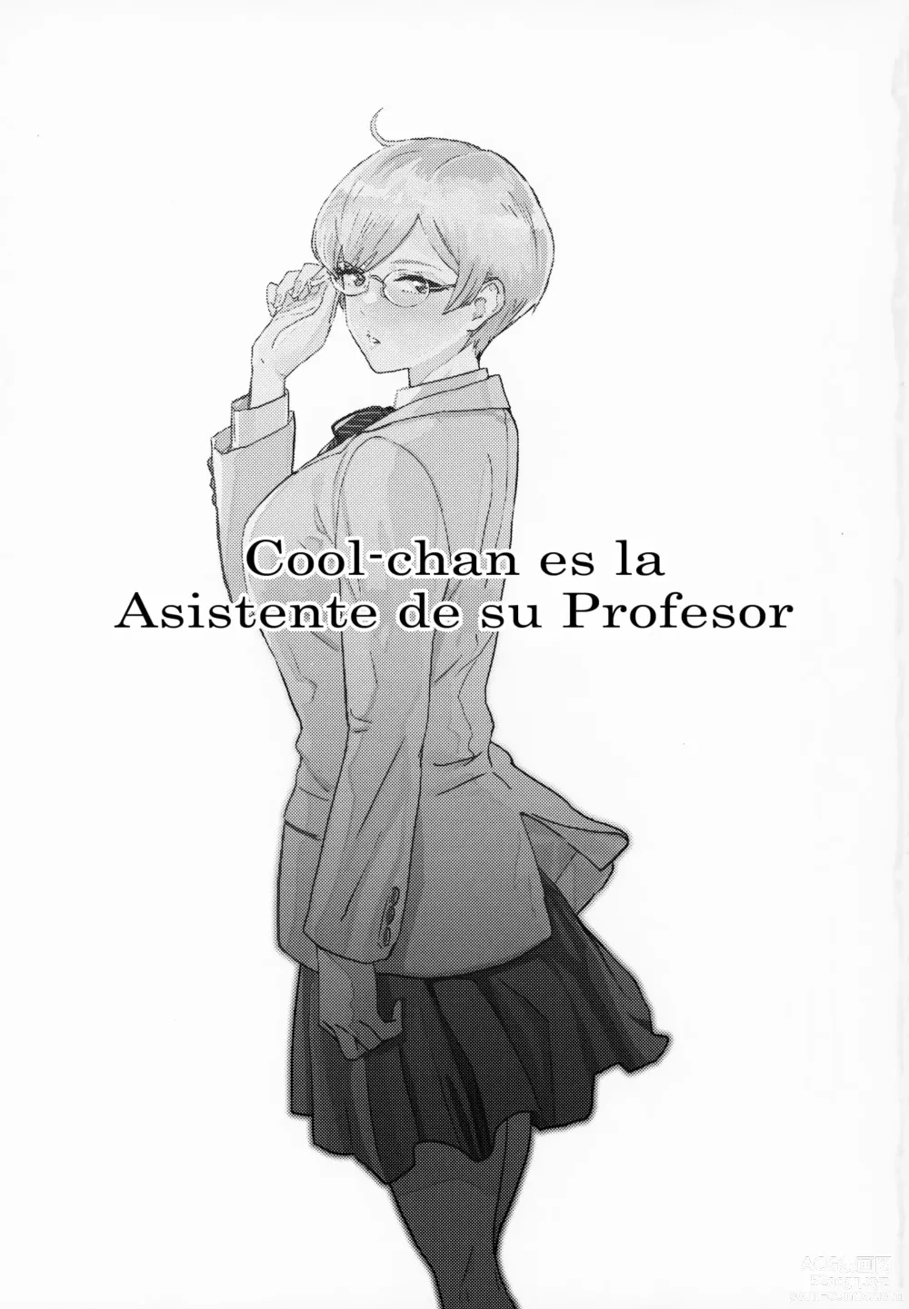 Page 2 of doujinshi Cool-chan es la Asistente de su Profesor