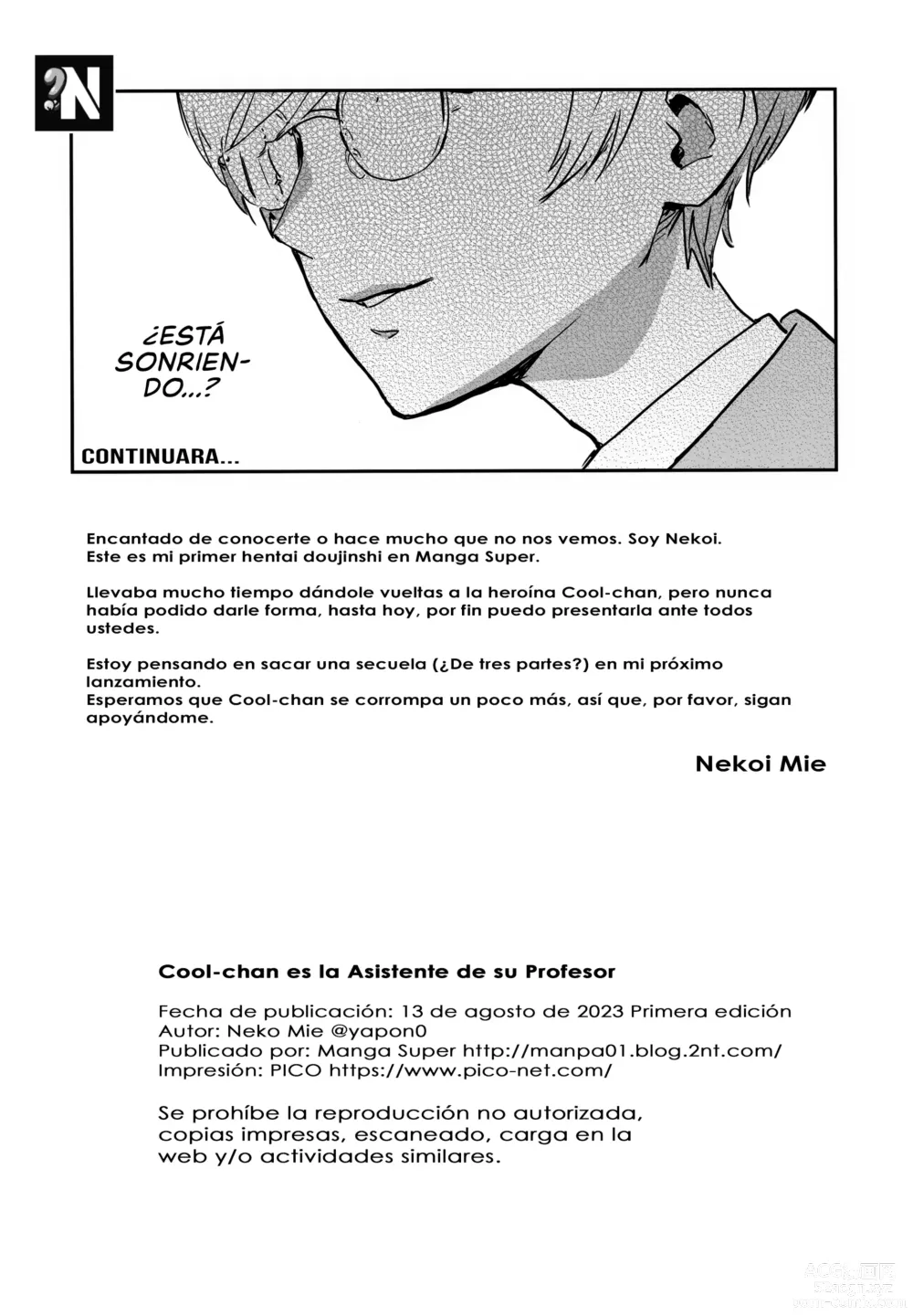 Page 34 of doujinshi Cool-chan es la Asistente de su Profesor