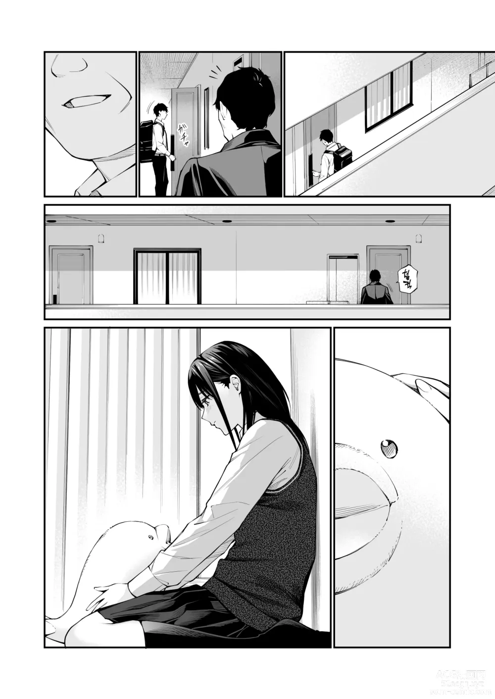 Page 68 of doujinshi 그가 모르는 비밀을 넣어줘.