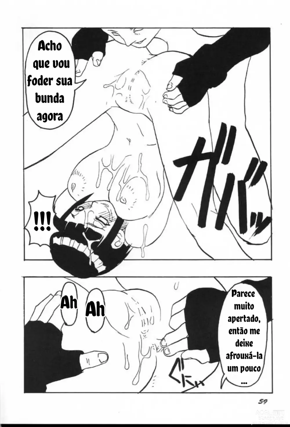 Page 14 of doujinshi Guru Guru Inpouchou