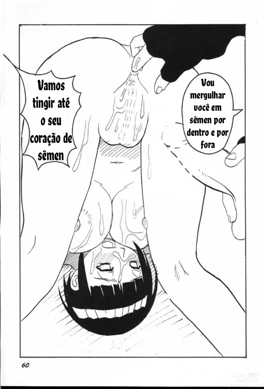 Page 15 of doujinshi Guru Guru Inpouchou