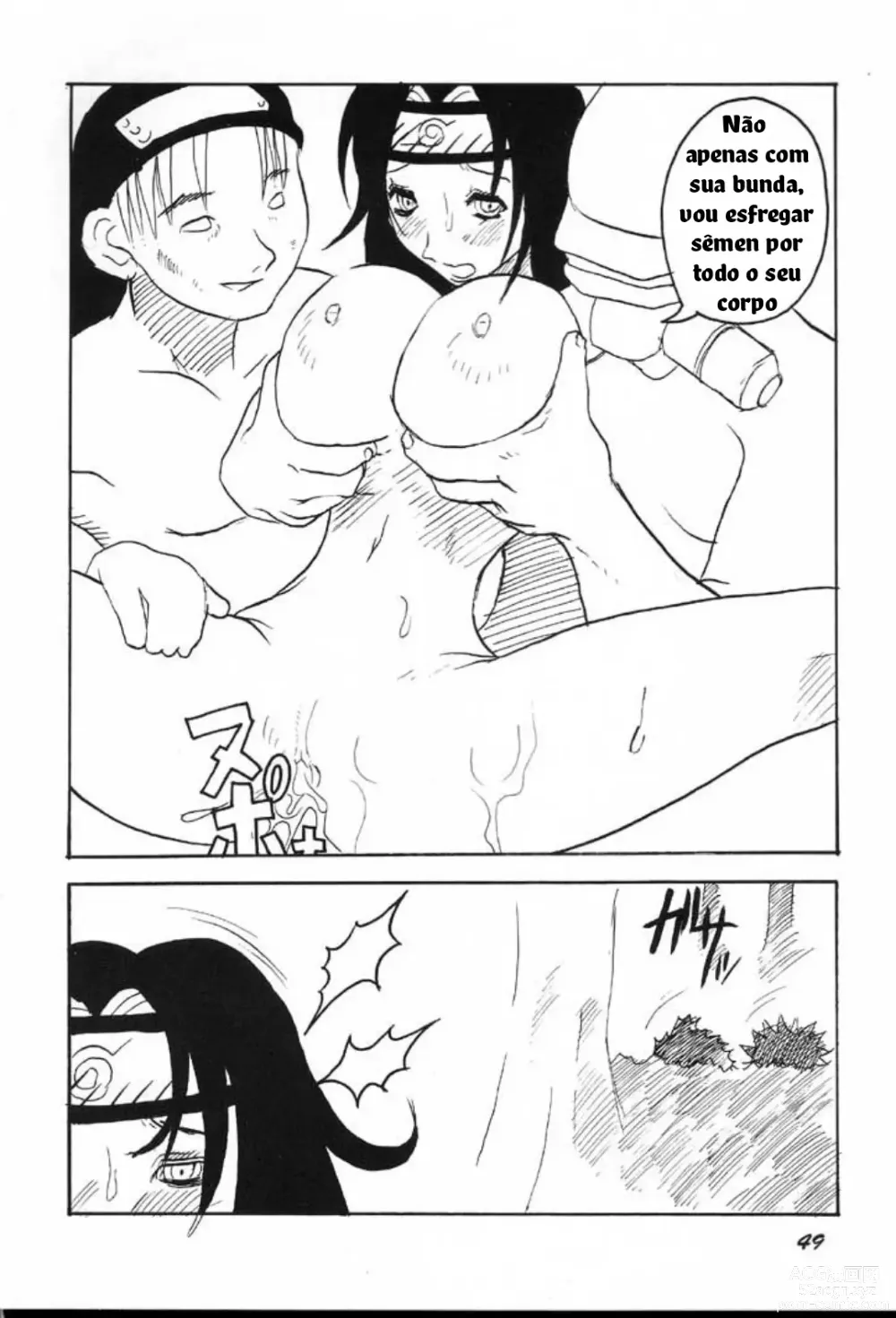 Page 4 of doujinshi Guru Guru Inpouchou