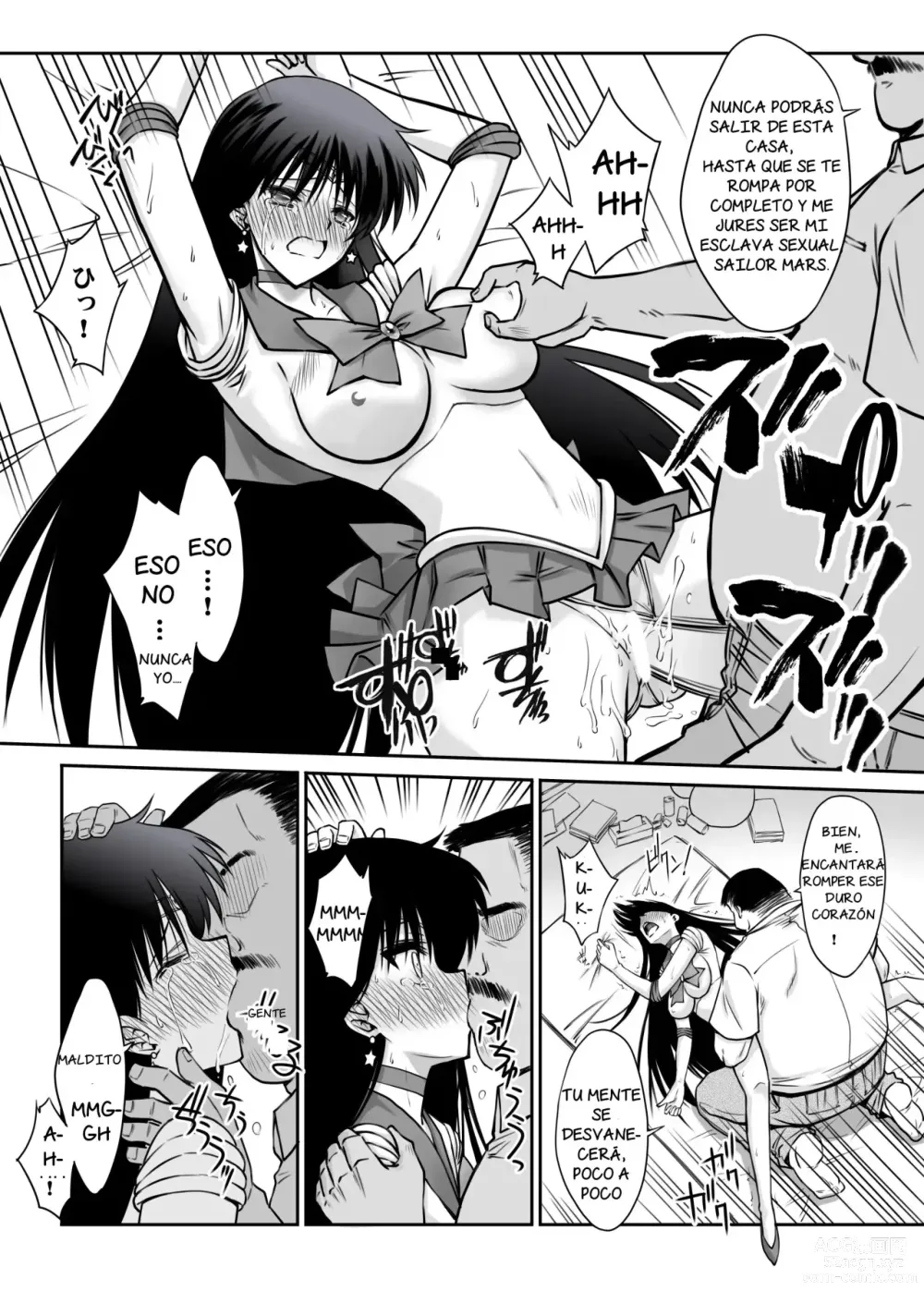 Page 19 of doujinshi Sono Hoshi Ha Yogosarete