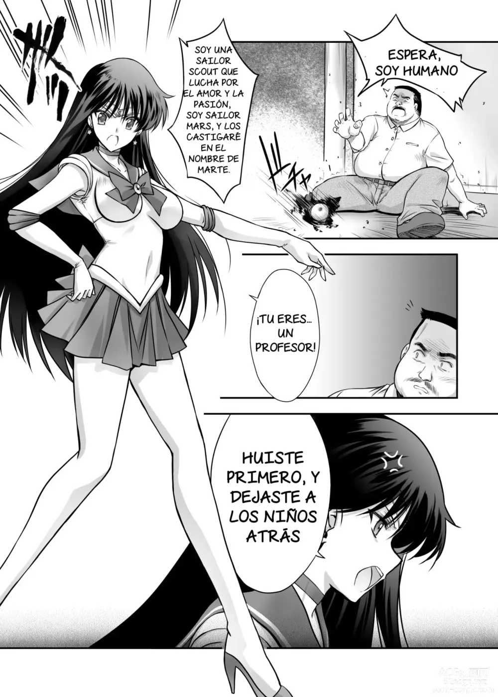 Page 7 of doujinshi Sono Hoshi Ha Yogosarete