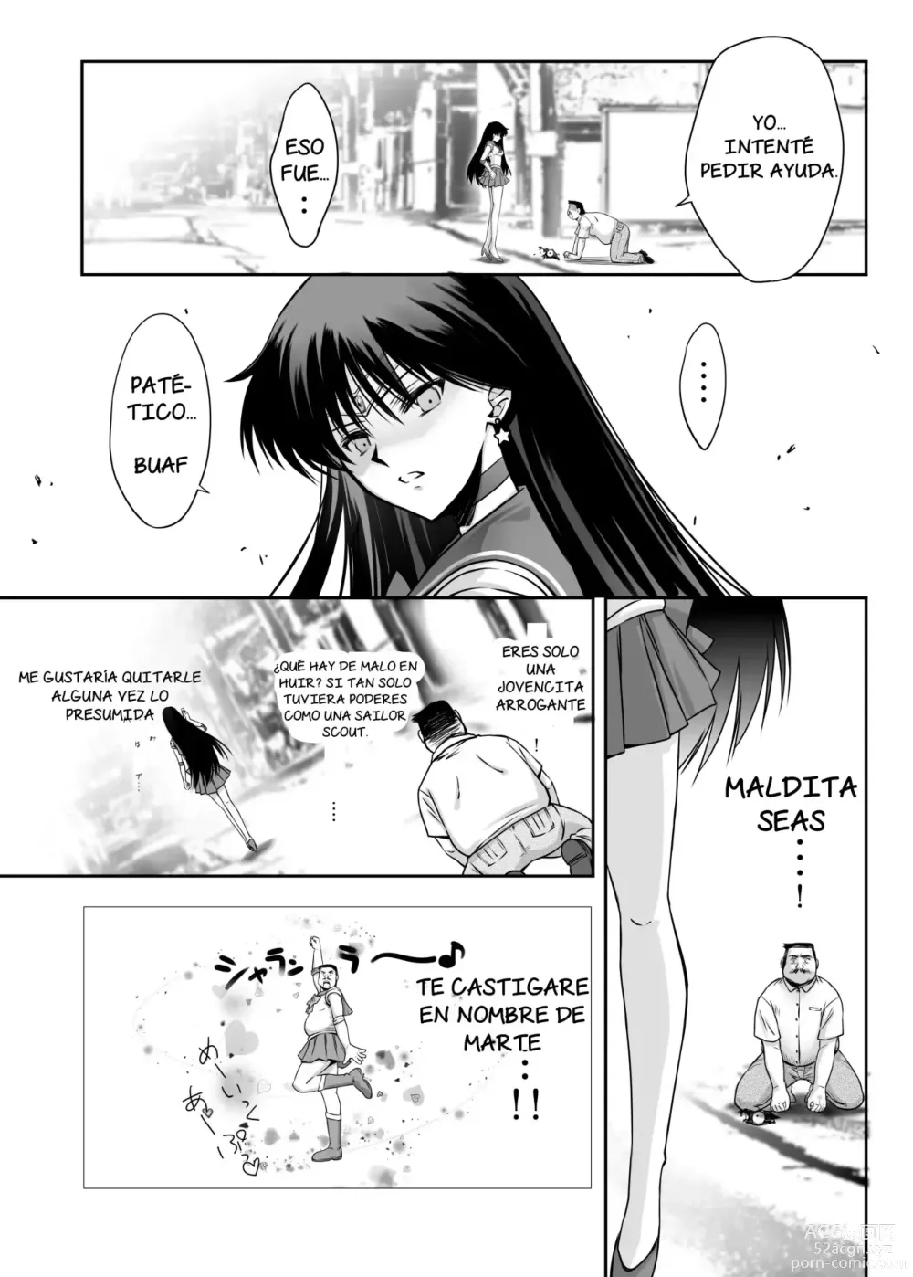 Page 8 of doujinshi Sono Hoshi Ha Yogosarete