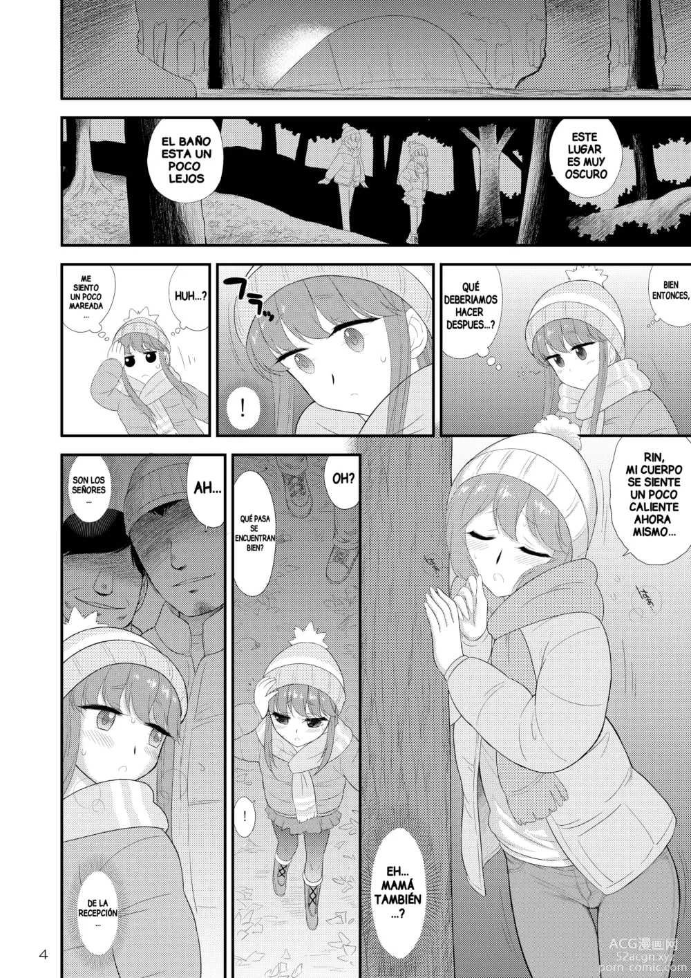 Page 3 of doujinshi Haha to Musume to Donburi Camp