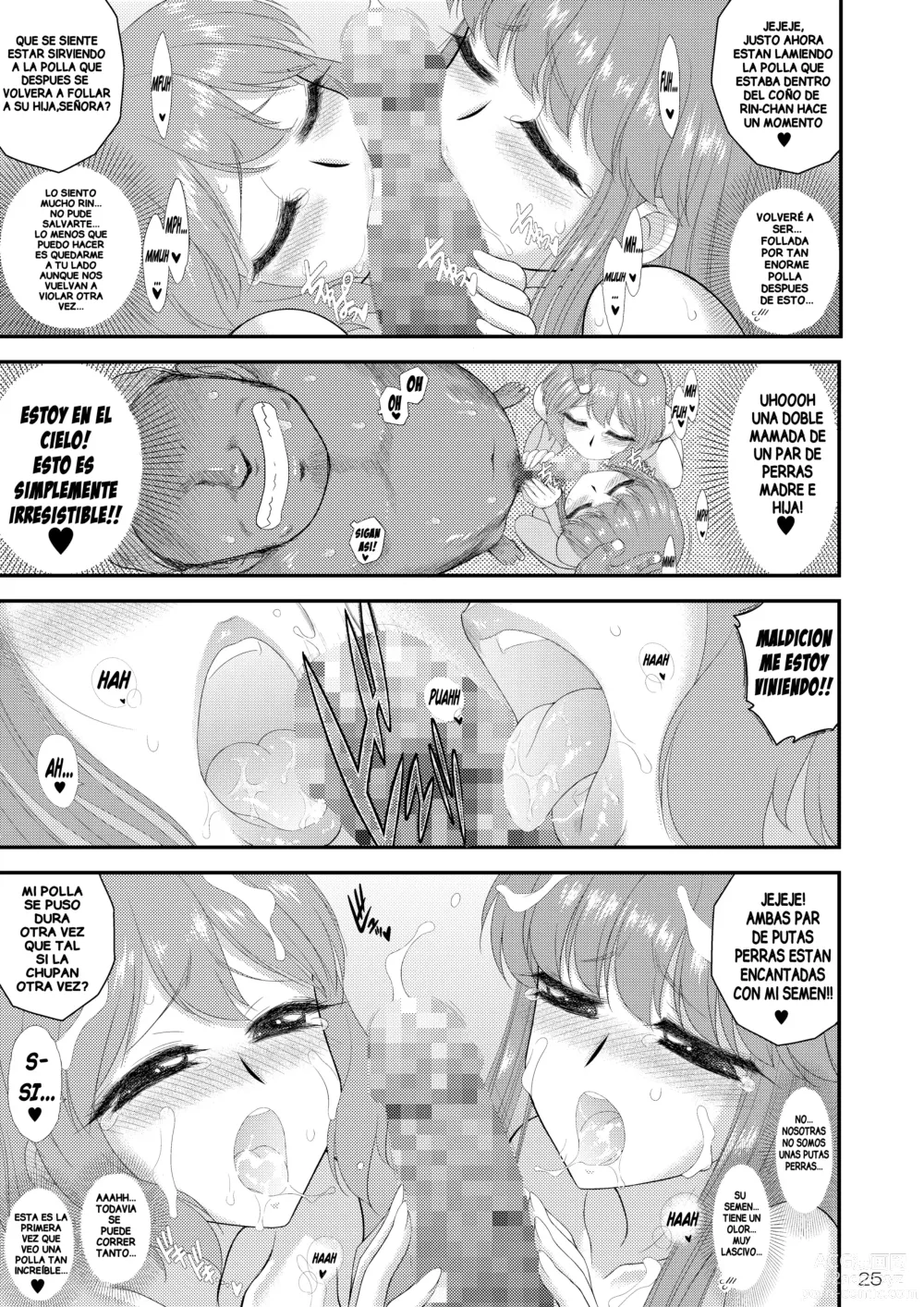 Page 24 of doujinshi Haha to Musume to Donburi Camp