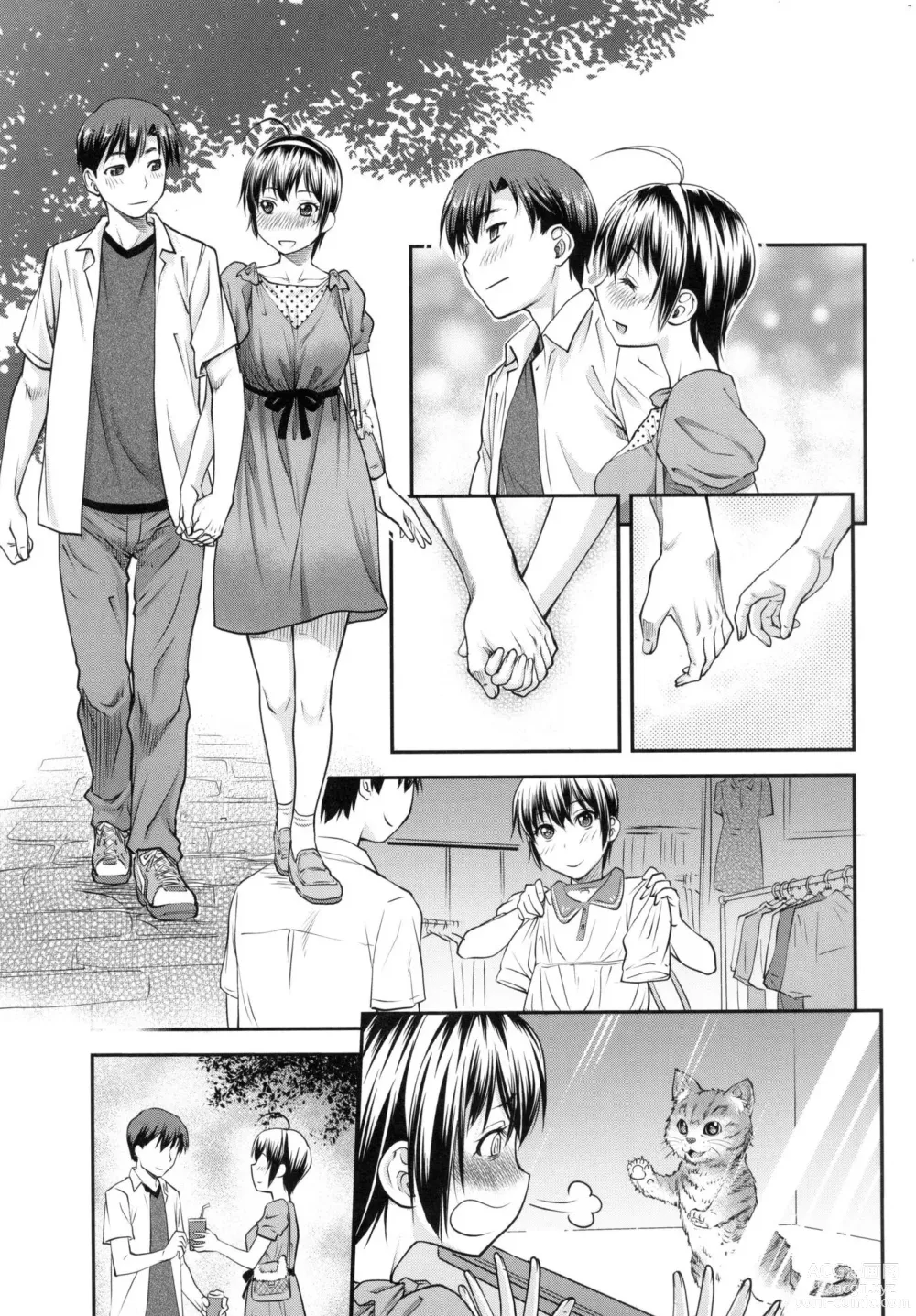 Page 34 of manga Kaname Date Jou (decensored)