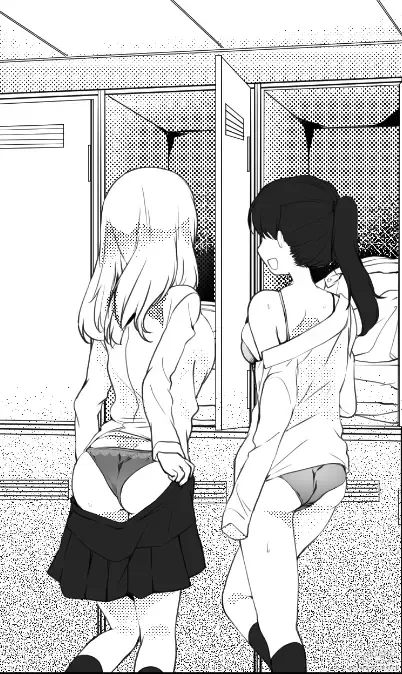 Page 35 of doujinshi Seitokaichou wa Ai ga  Omoi Kouhai kara Nigerarenai!