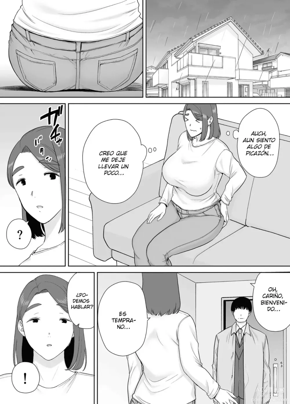 Page 62 of doujinshi Boku no Kaa-san Boku no Suki na Hito 8