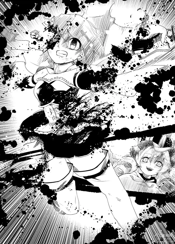 Page 4 of doujinshi Mahou Shoujo BAD END Goudou - Magical Girl BADEND Anthology