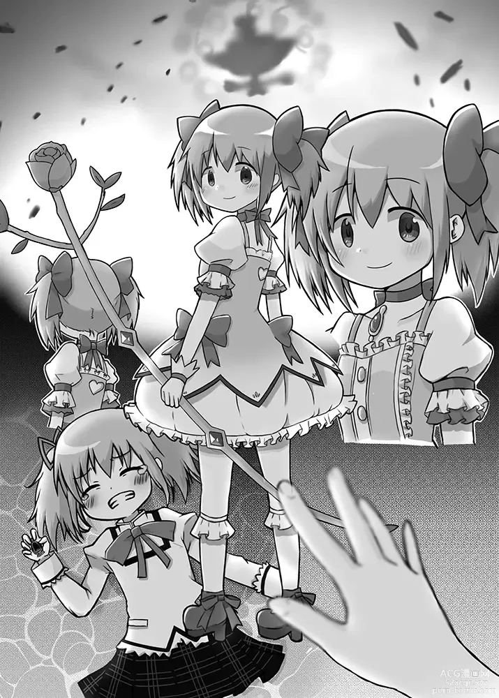 Page 38 of doujinshi Mahou Shoujo BAD END Goudou - Magical Girl BADEND Anthology