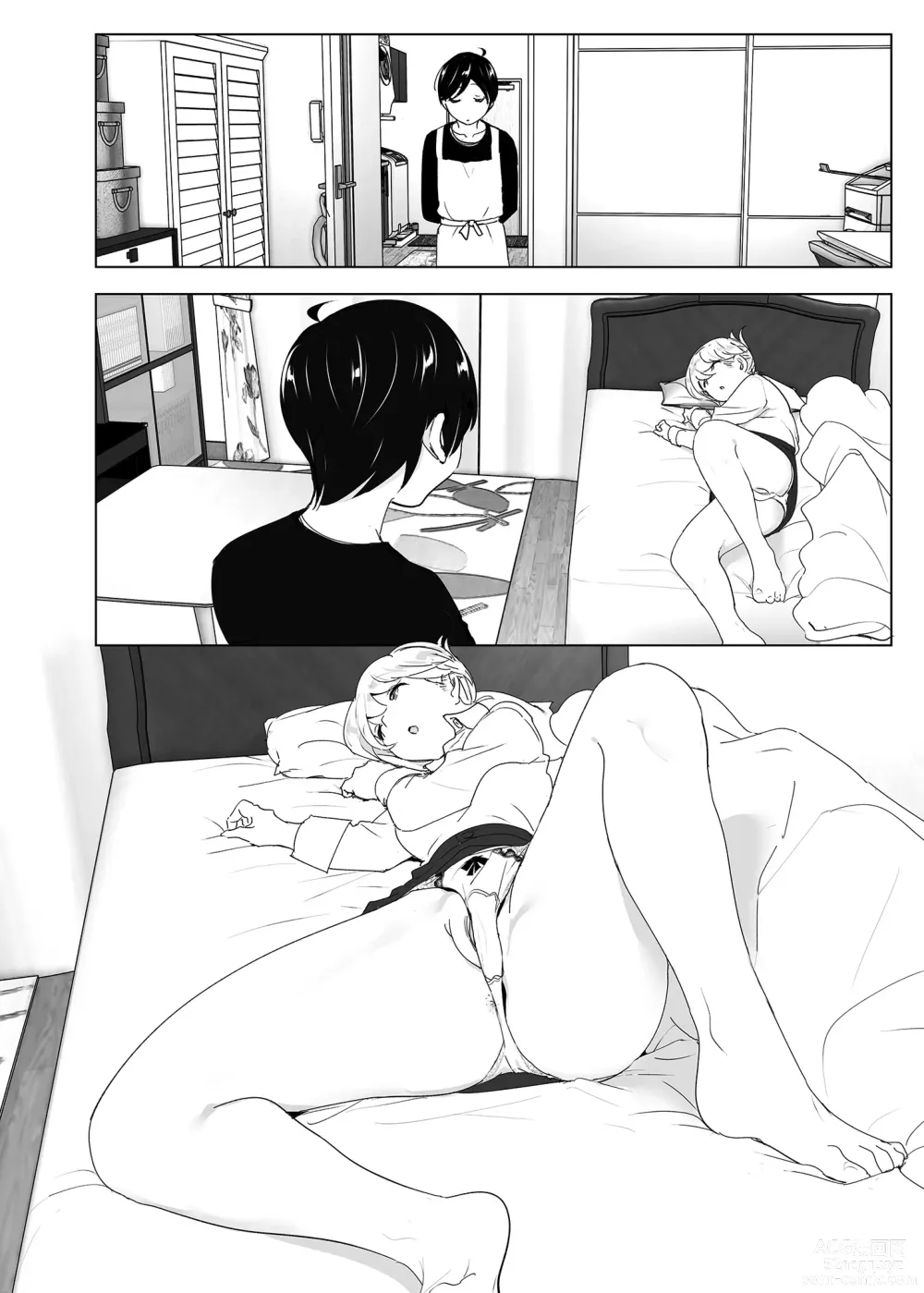 Page 37 of doujinshi 옛날에는 즐거웠어 (decensored)