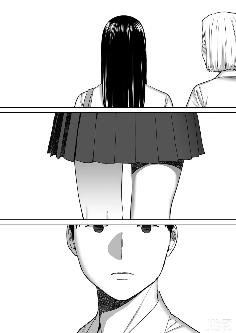 Page 94 of doujinshi Karami Zakari vol. 1 (decensored)