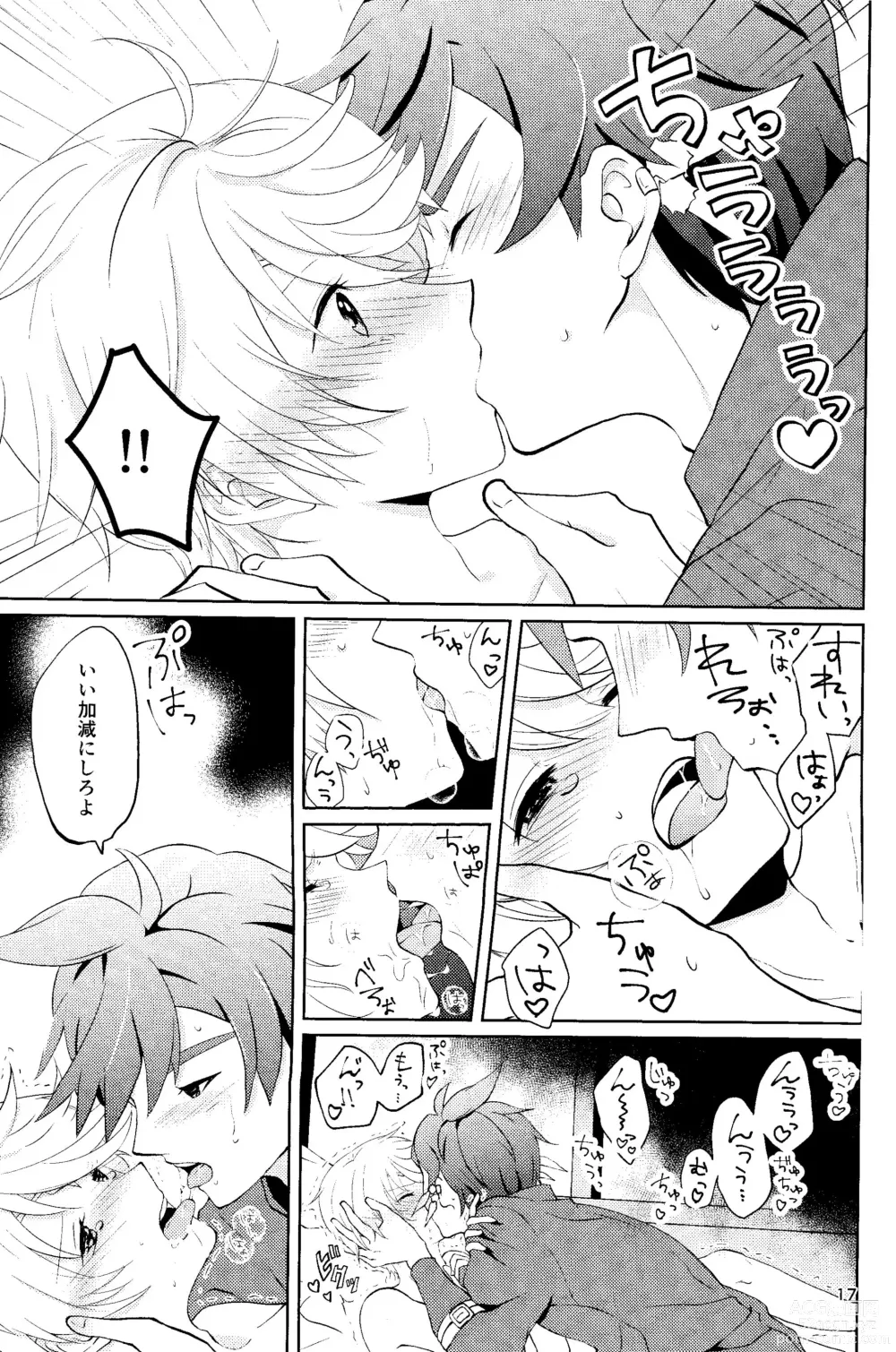 Page 16 of doujinshi Nise Elixir wa Mitsu no Aji - Fake Elixir is as sweet as honey