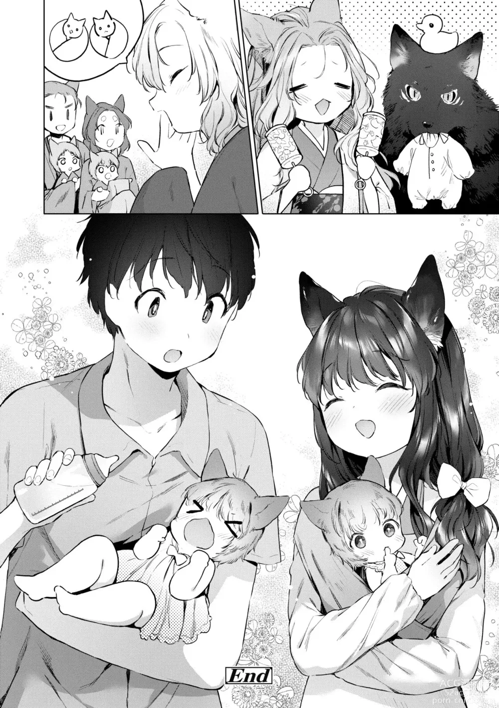 Page 117 of manga Utsushiyo to Osanaduma (decensored)