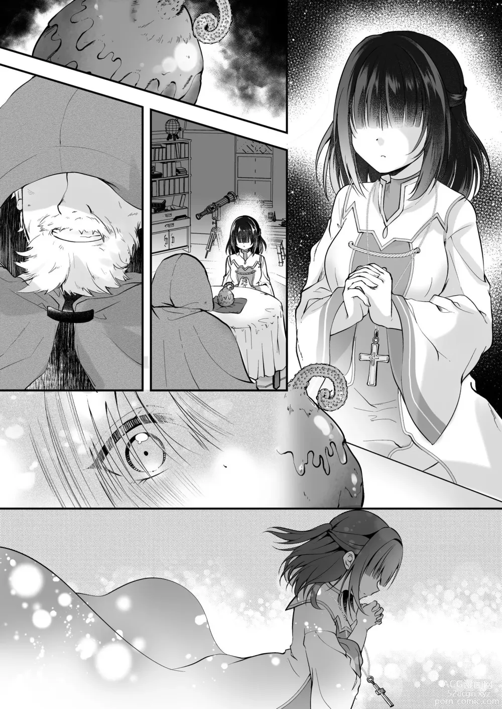 Page 38 of doujinshi Yami Ochi Sister no Marunomi Kairaku Osen ~NTR Shi ni kuru Yatsu Zenin Marunomi Sureba Watashi no Kachida yo ne~