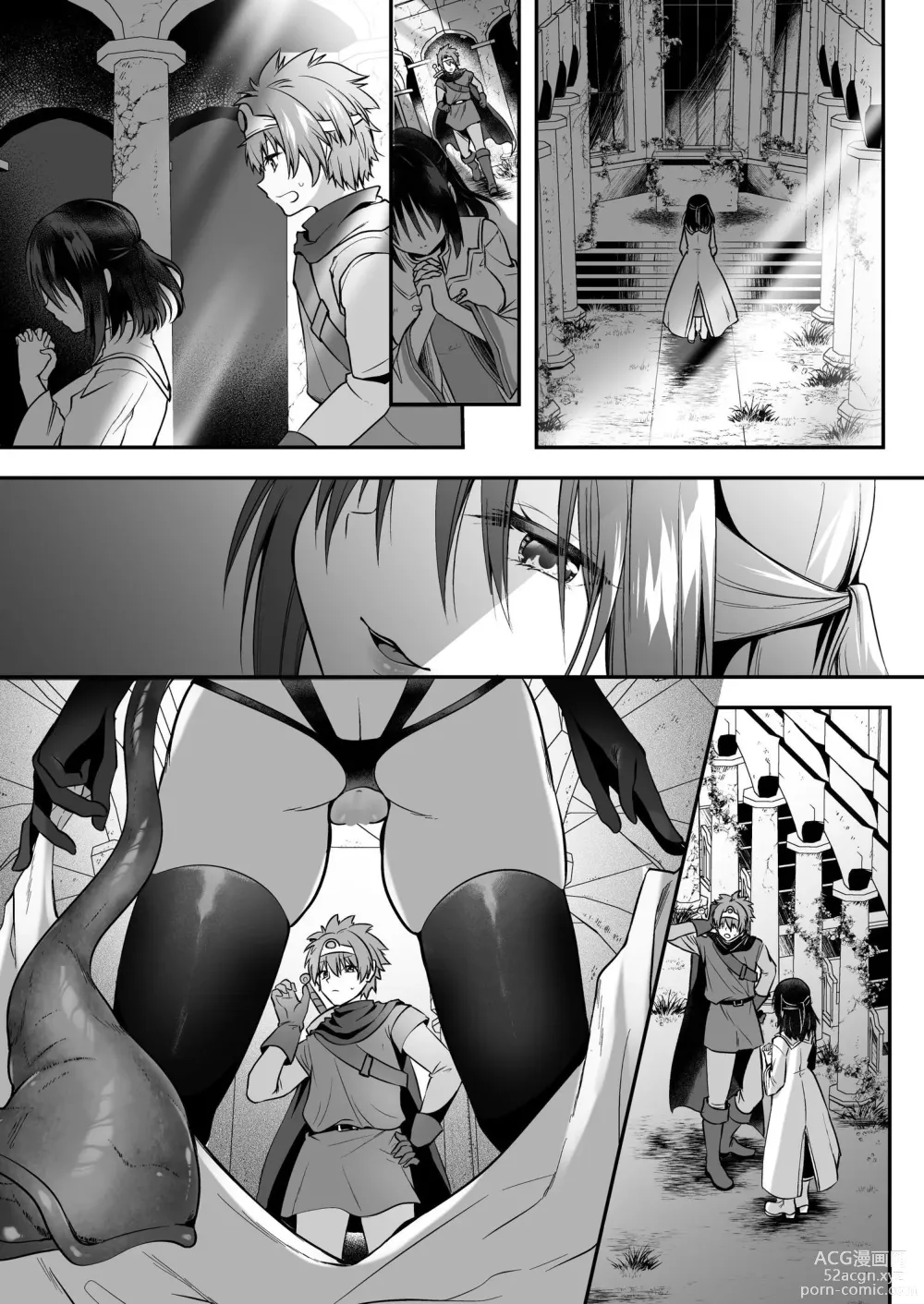 Page 54 of doujinshi Yami Ochi Sister no Marunomi Kairaku Osen ~NTR Shi ni kuru Yatsu Zenin Marunomi Sureba Watashi no Kachida yo ne~