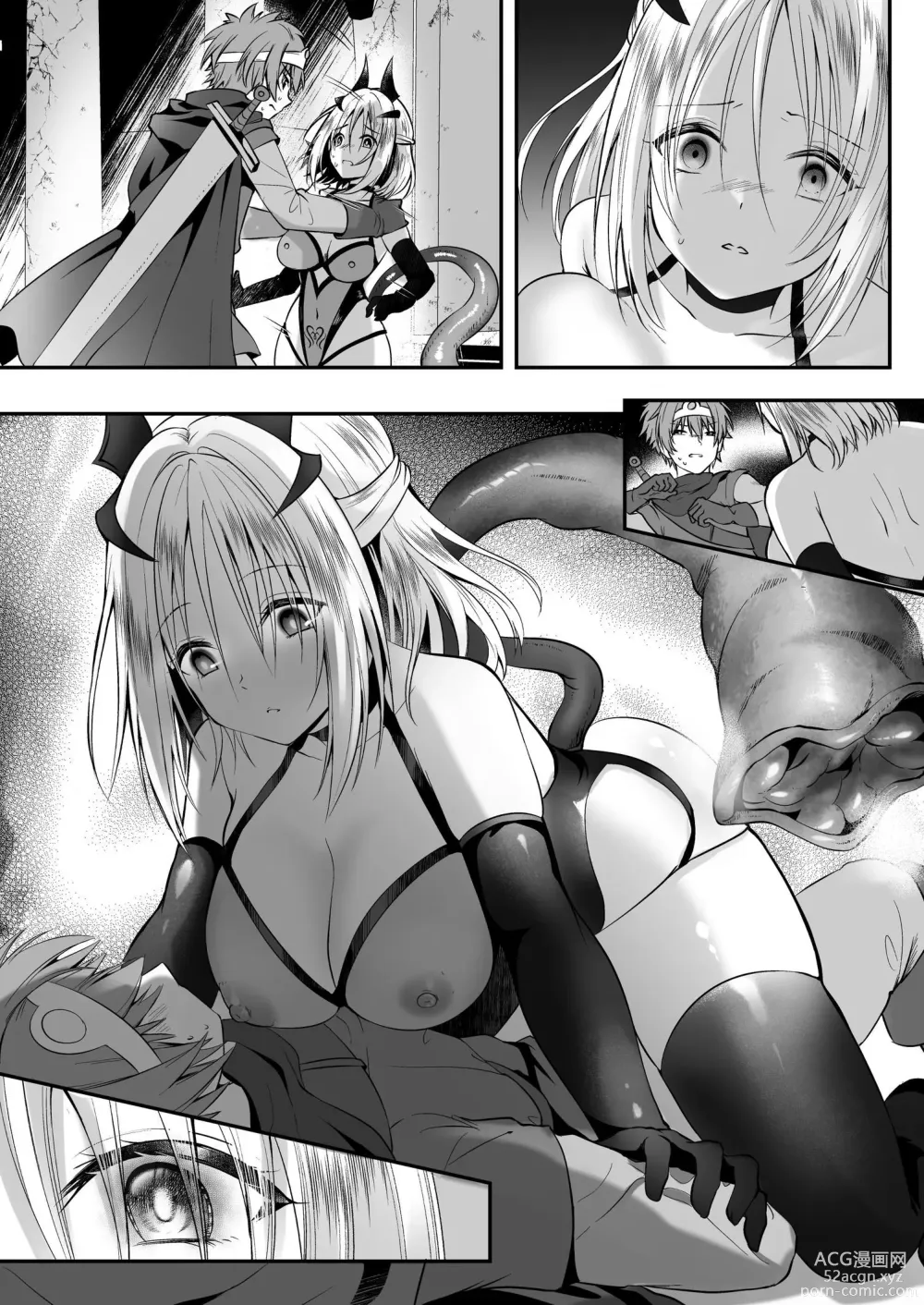 Page 56 of doujinshi Yami Ochi Sister no Marunomi Kairaku Osen ~NTR Shi ni kuru Yatsu Zenin Marunomi Sureba Watashi no Kachida yo ne~