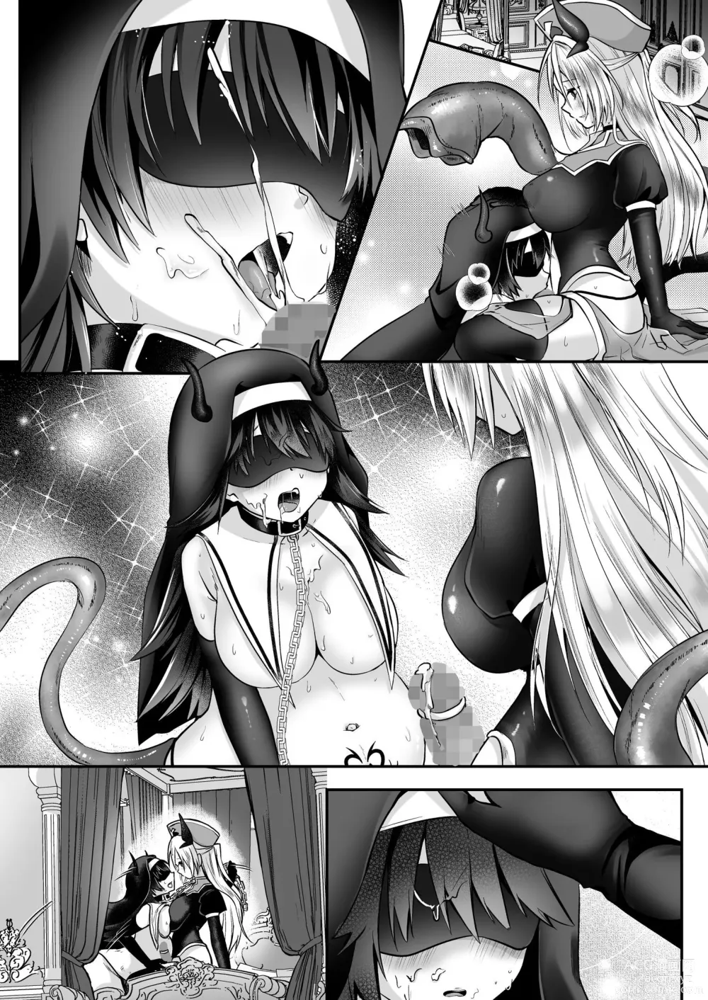 Page 67 of doujinshi Yami Ochi Sister no Marunomi Kairaku Osen ~NTR Shi ni kuru Yatsu Zenin Marunomi Sureba Watashi no Kachida yo ne~