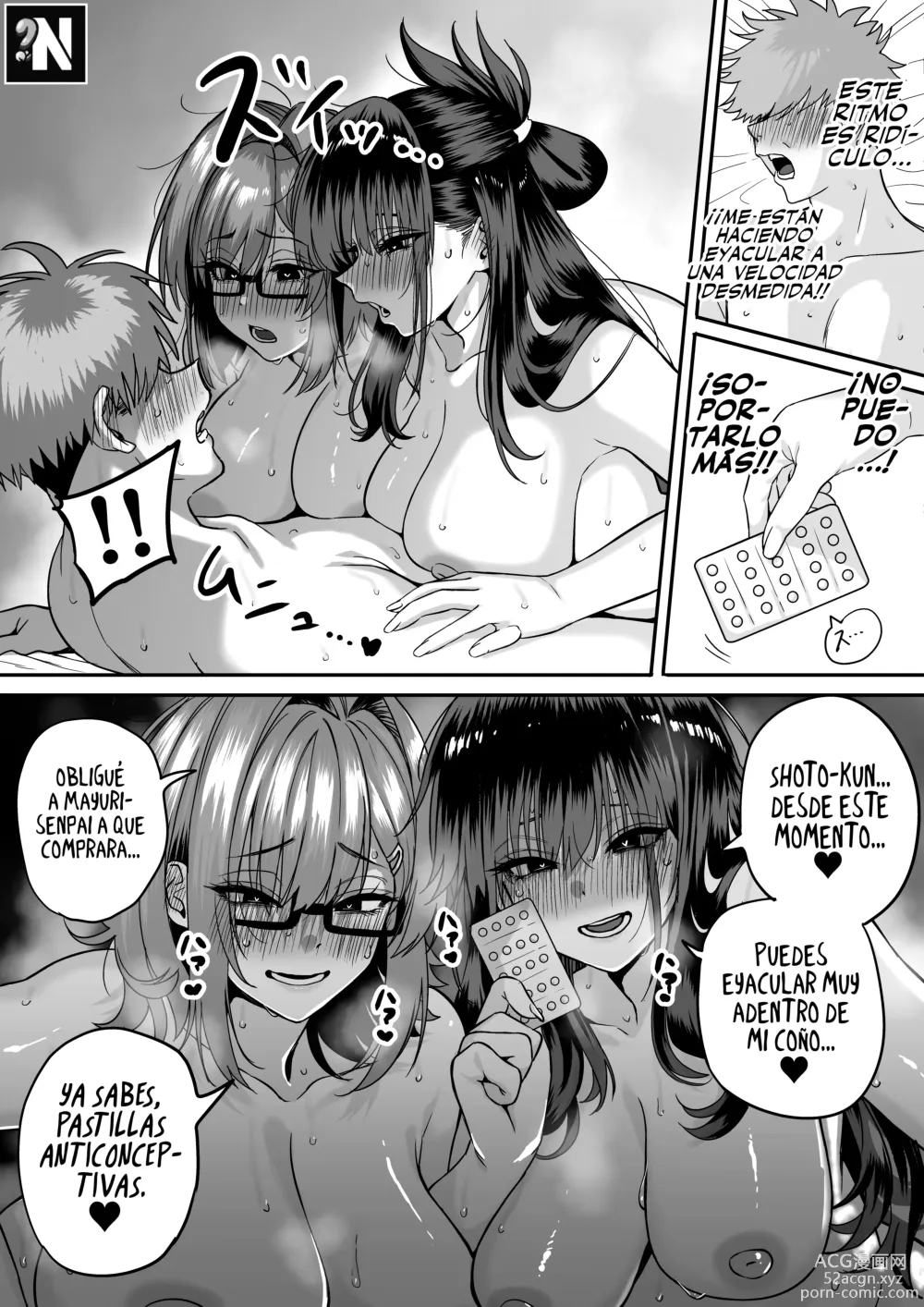 Page 34 of doujinshi El Dilema de un Amor Compartido 5