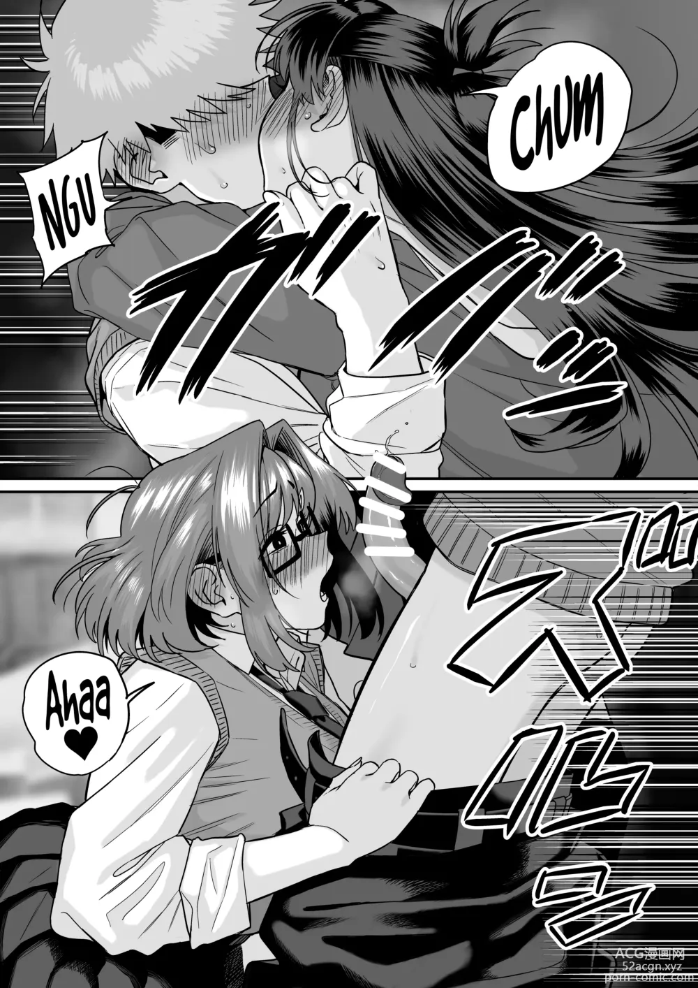 Page 38 of doujinshi El Dilema de un Amor Compartido 5