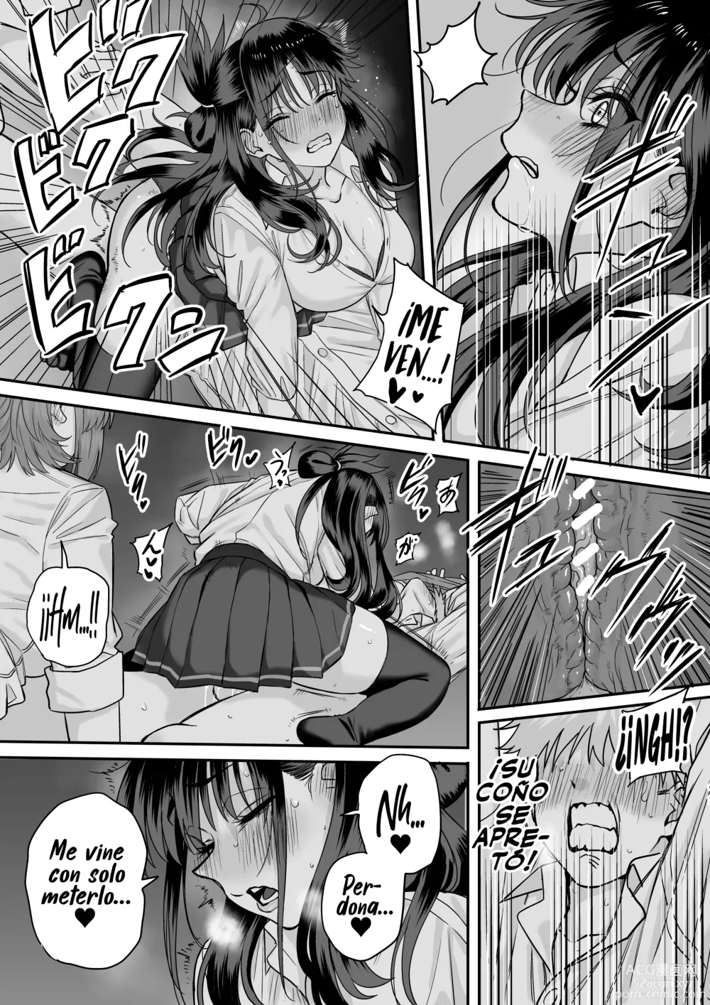 Page 44 of doujinshi El Dilema de un Amor Compartido 5