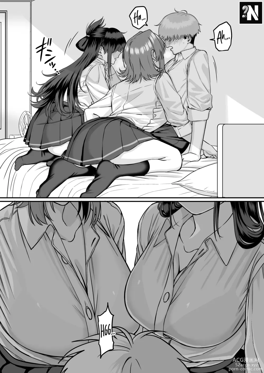 Page 9 of doujinshi El Dilema de un Amor Compartido 5