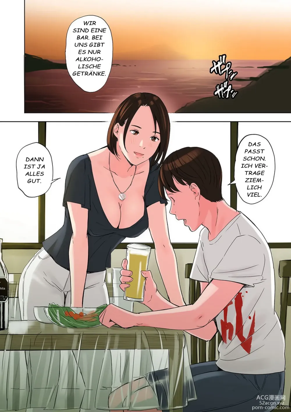 Page 34 of doujinshi Tomodachi no Gibo to Ane ni Yuuwaku Sareru Hanashi Kouhen (decensored)