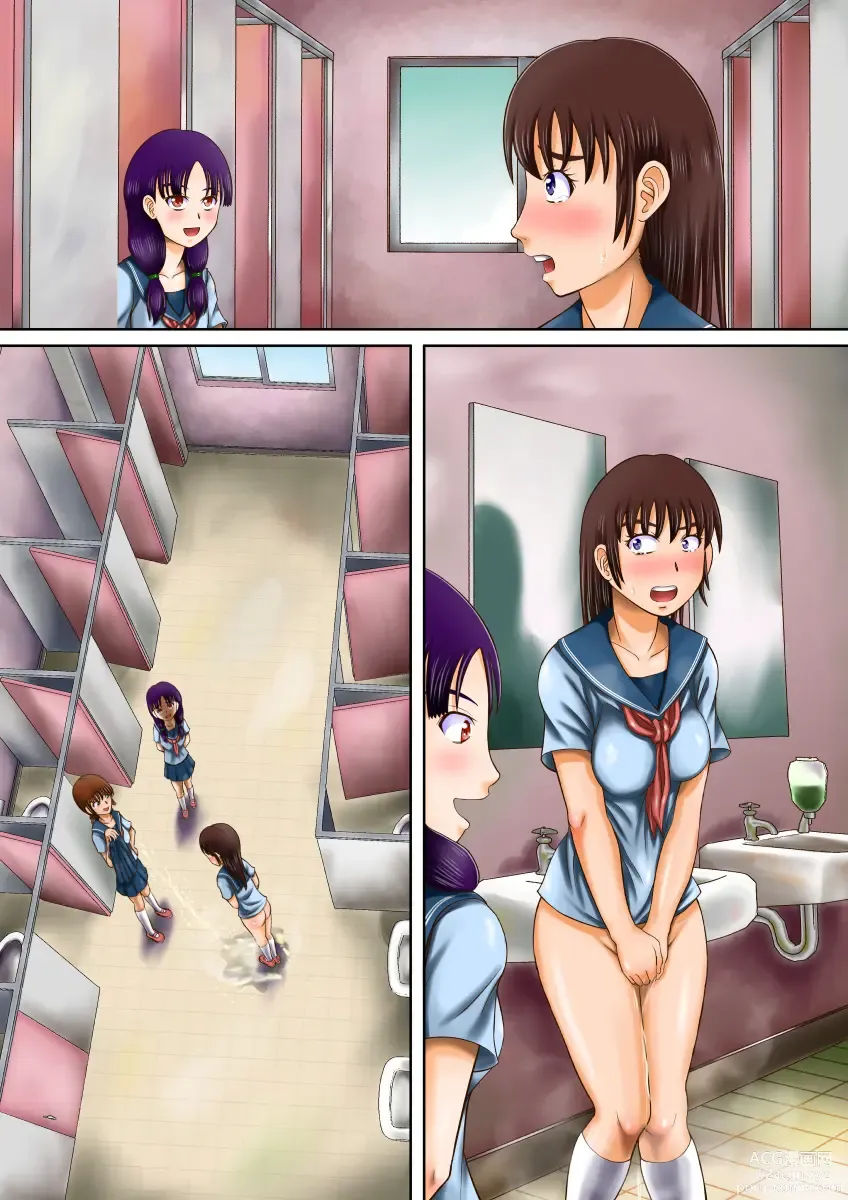 Page 47 of doujinshi Bousou suru Imouto