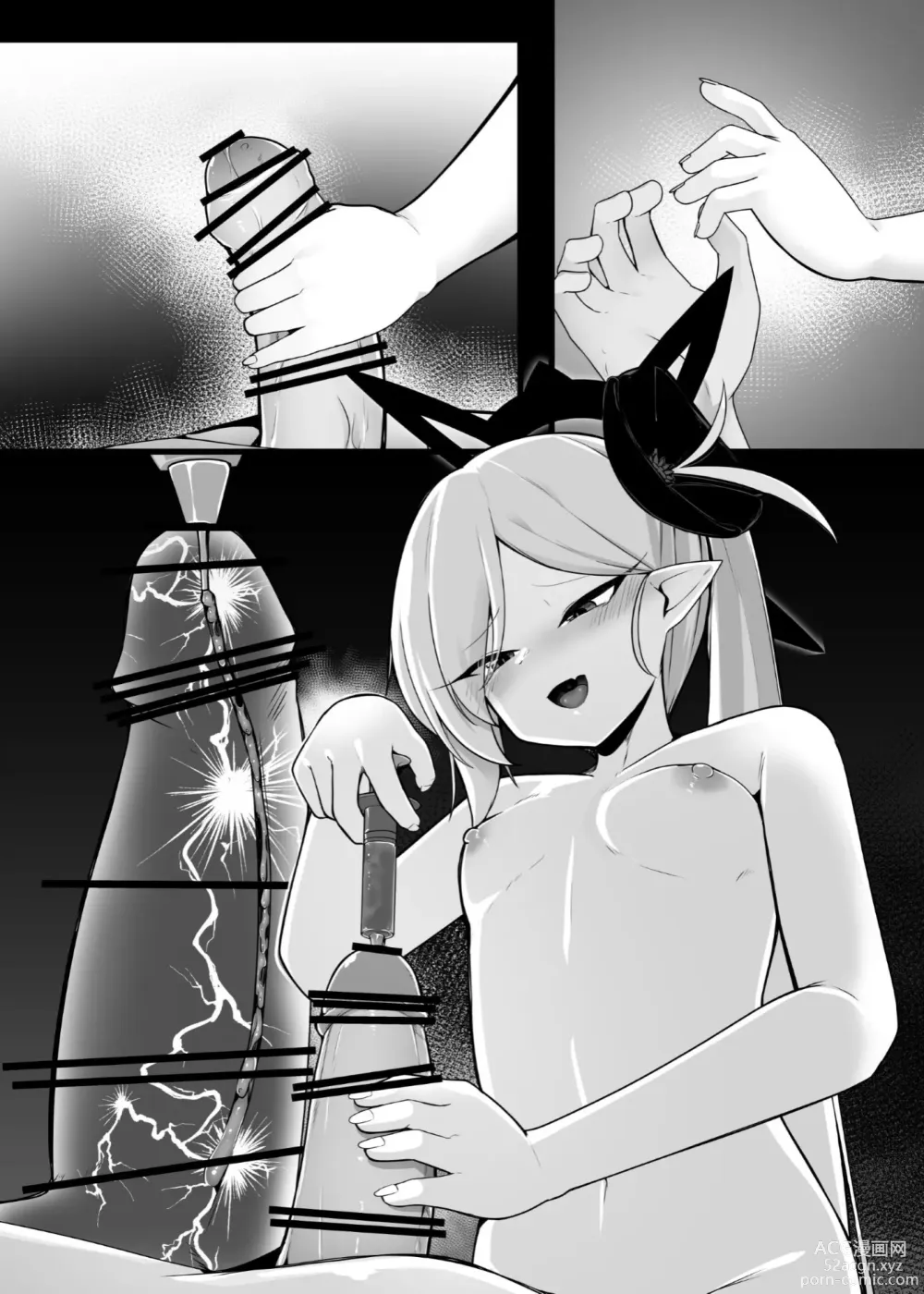 Page 38 of doujinshi Mutsuki-chan to Tanoshiku Ikokka