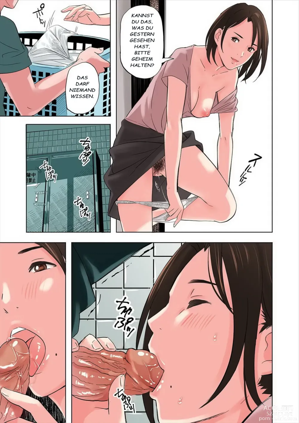 Page 33 of doujinshi Tomodachi no Gibo to Ane ni Yuuwaku Sareru Hanashi 1 (uncensored)