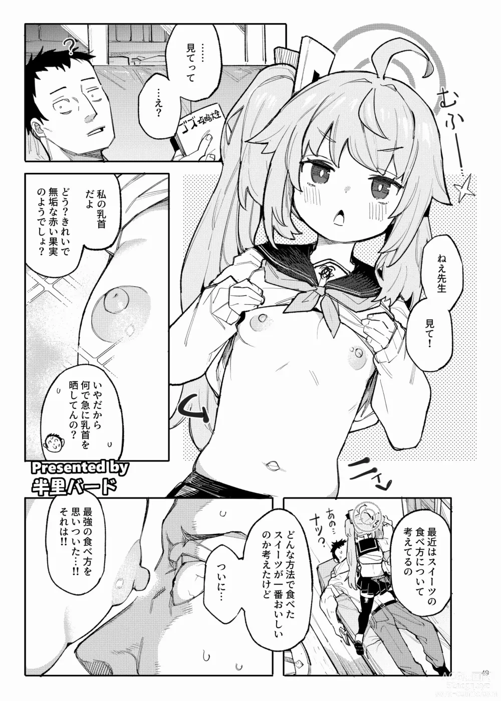 Page 51 of doujinshi BluArch Icha Love Ero Goudou Zetsurin Taisai