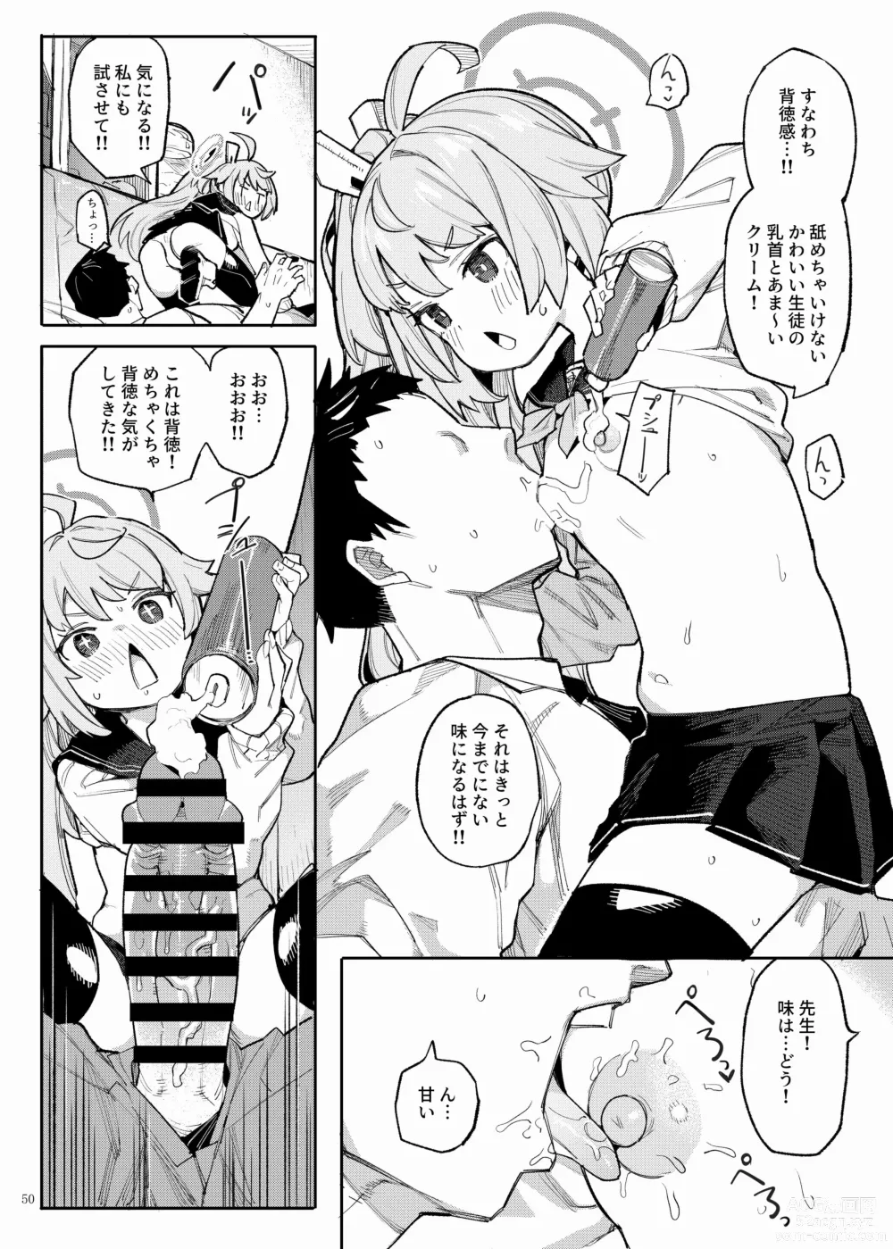 Page 52 of doujinshi BluArch Icha Love Ero Goudou Zetsurin Taisai