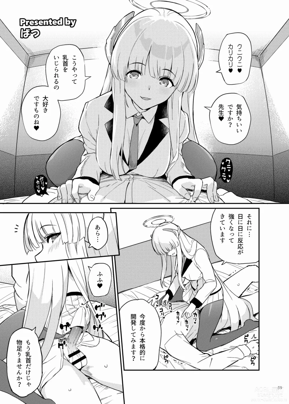 Page 61 of doujinshi BluArch Icha Love Ero Goudou Zetsurin Taisai