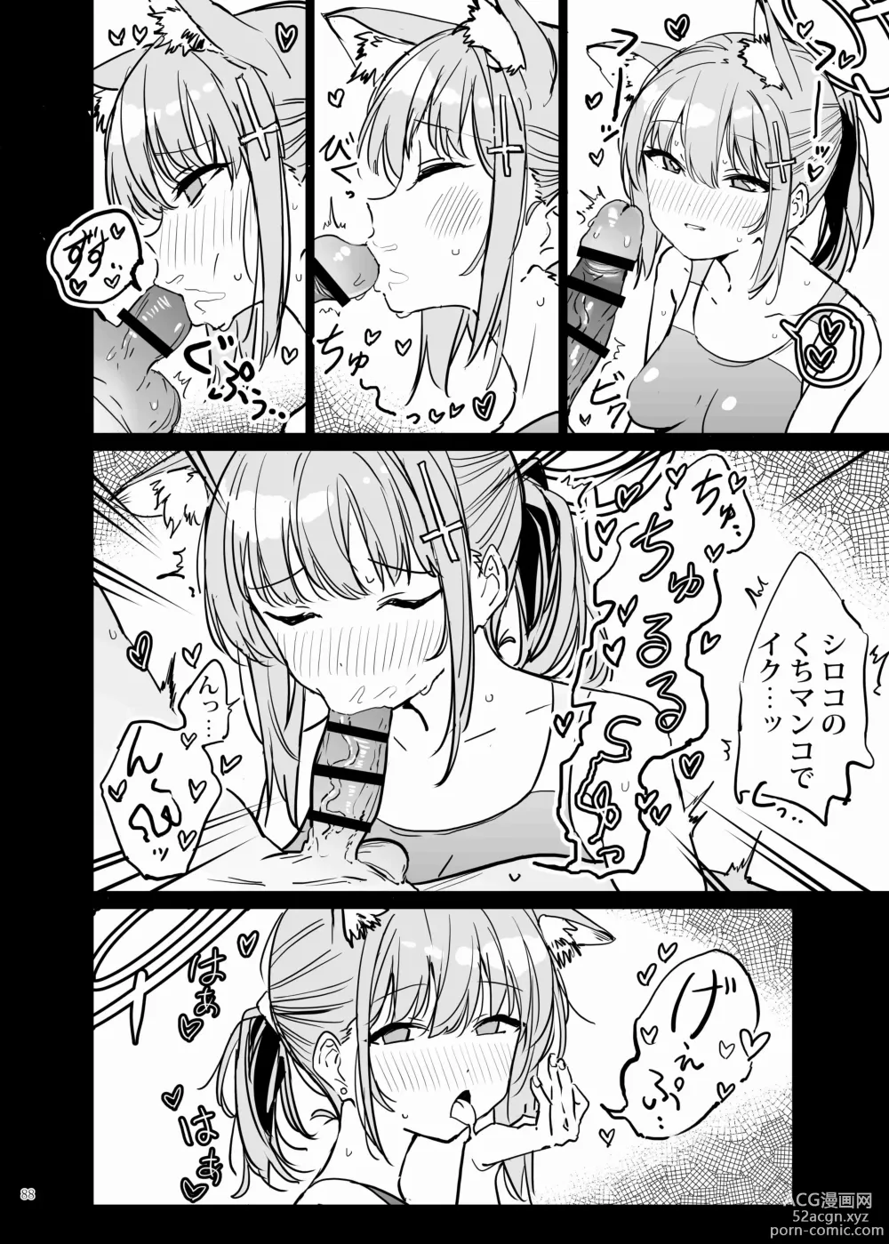 Page 90 of doujinshi BluArch Icha Love Ero Goudou Zetsurin Taisai