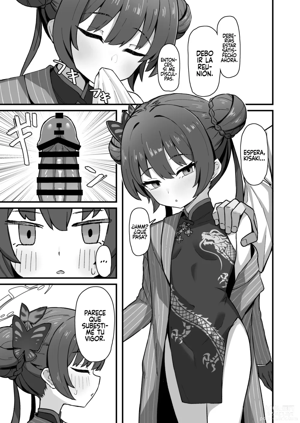 Page 9 of doujinshi Monshu no Mitsu Jou