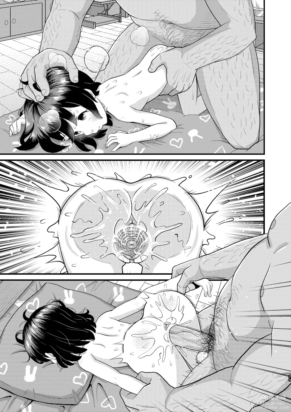 Page 61 of doujinshi Sasaki Chie 11yo JS Idol no Gachi Koubi (decensored)