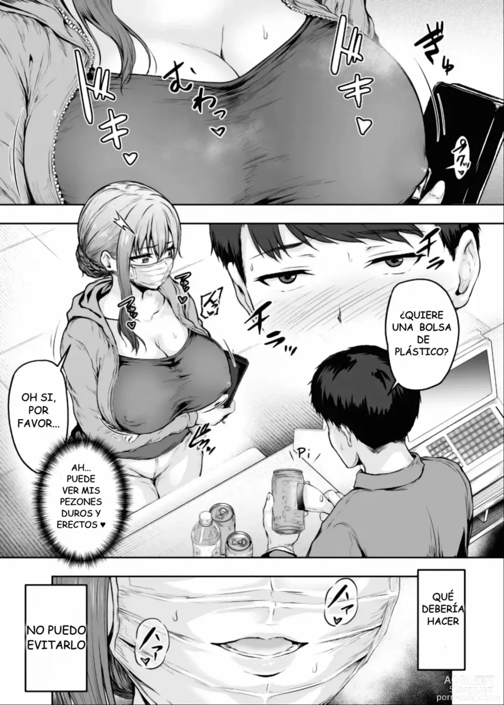 Page 132 of doujinshi Watashi Kaerare Chaimashita AroThir OL ga Yarichin Daigakusei tachi no Chinpo ni Dohamari suru 1-3