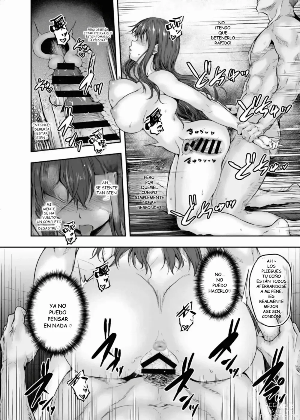 Page 98 of doujinshi Watashi Kaerare Chaimashita AroThir OL ga Yarichin Daigakusei tachi no Chinpo ni Dohamari suru 1-3