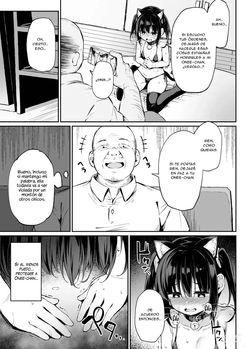 Page 16 of doujinshi Diario de Hojas Caidas -Natsume Nae Hen 2-